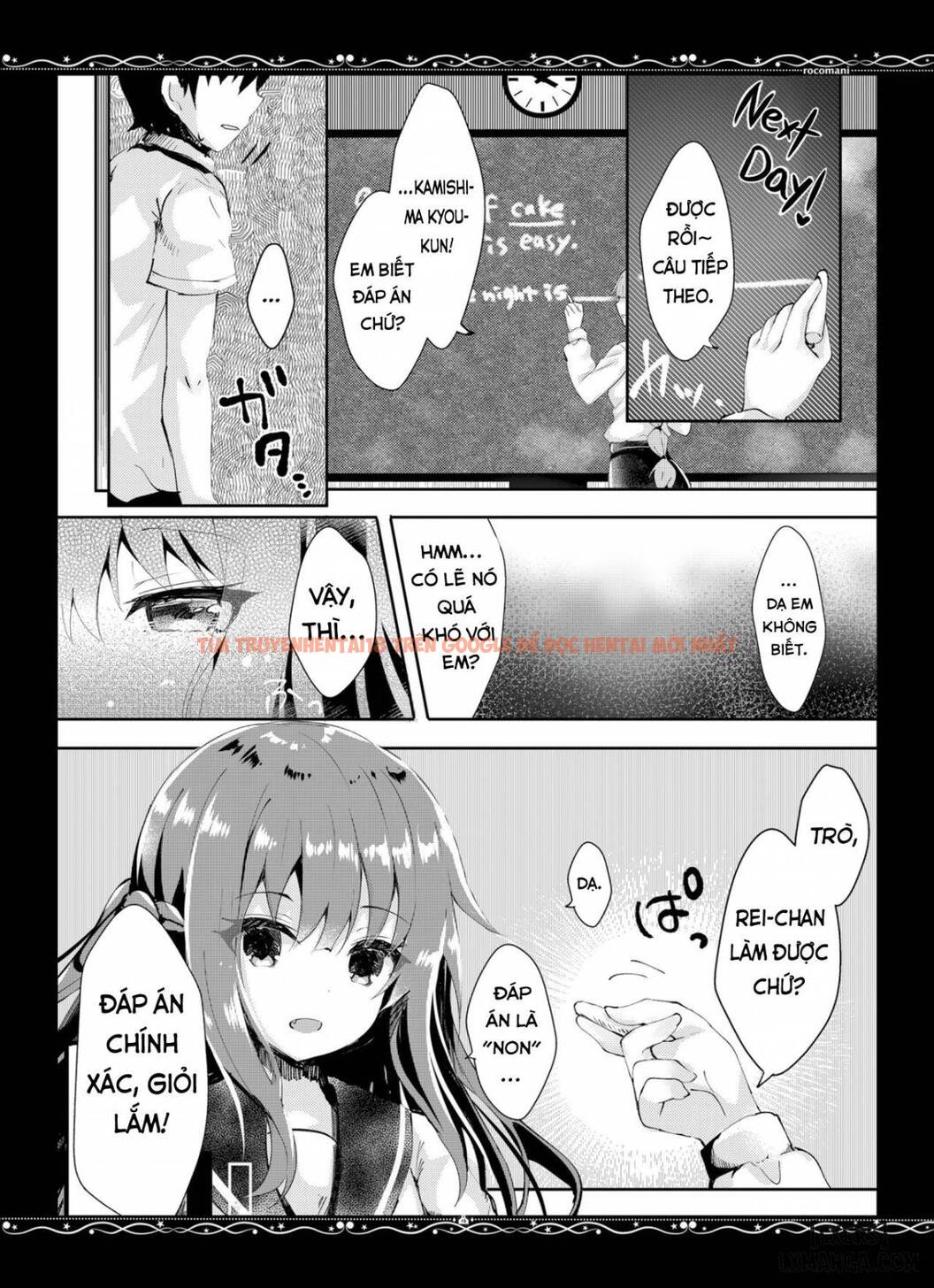 Trang truyện 16 trong truyện tranh Yuushuu Na Boku No Imouto - One Shot - lxmanga.org