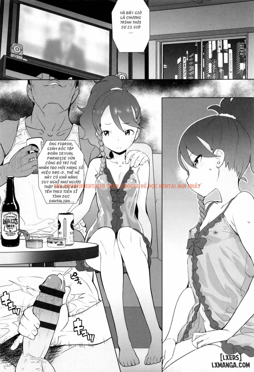 Trang truyện 9 trong truyện tranh Yuutousei - Chapter 2 END - www.truyentvn.net