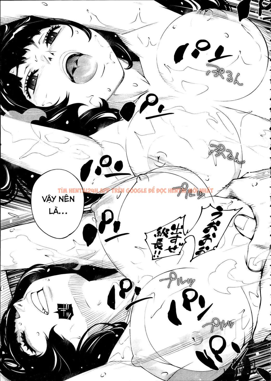 Trang truyện 84 6911d56400b92 trong truyện tranh Yuuzai Desu - Chapter 3 - zhentaivn.pro