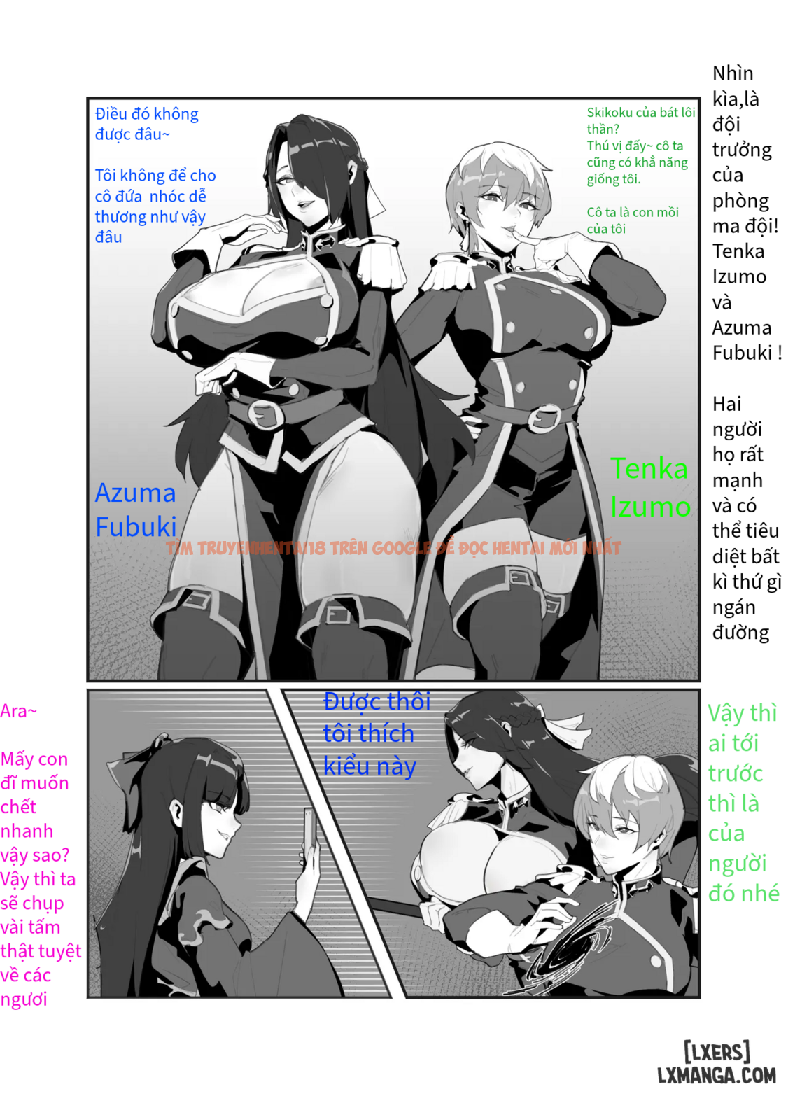 Xem ảnh 0 trong truyện hentai Zakosama - 1 - hentaitvn.net