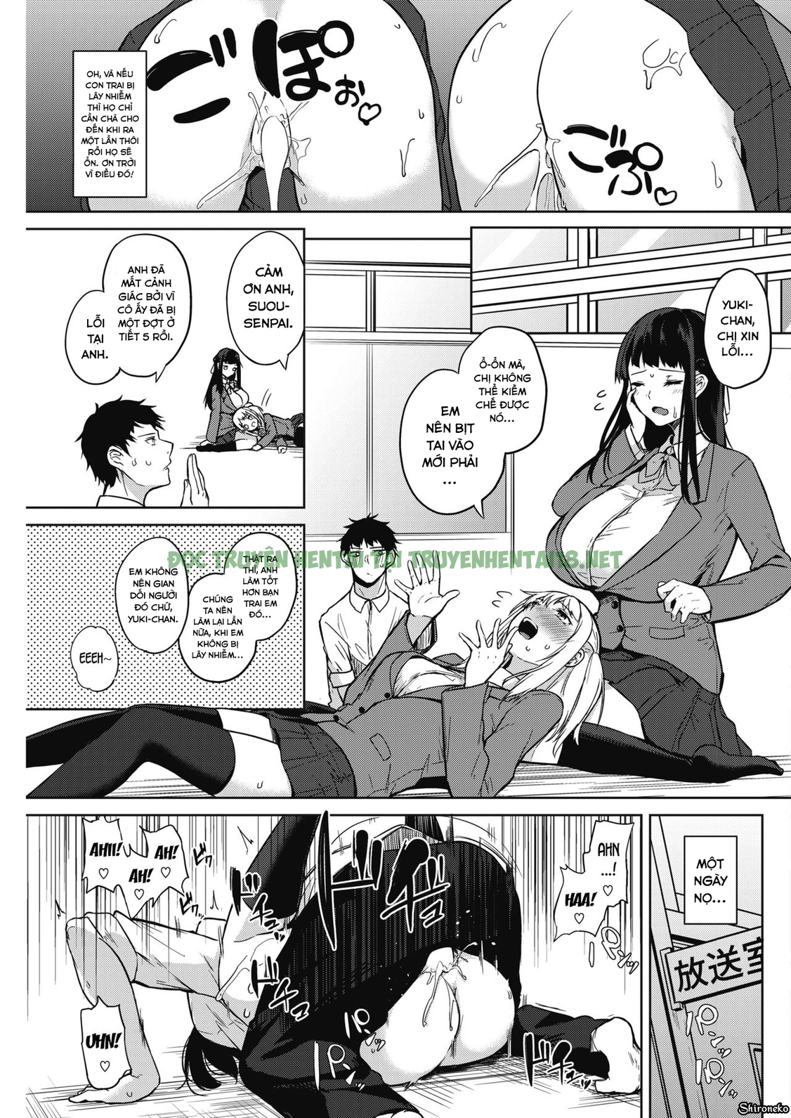 Xem ảnh 11 trong truyện hentai Zakuro Shoukougun - Chapter 1 - truyenhentai18.pro