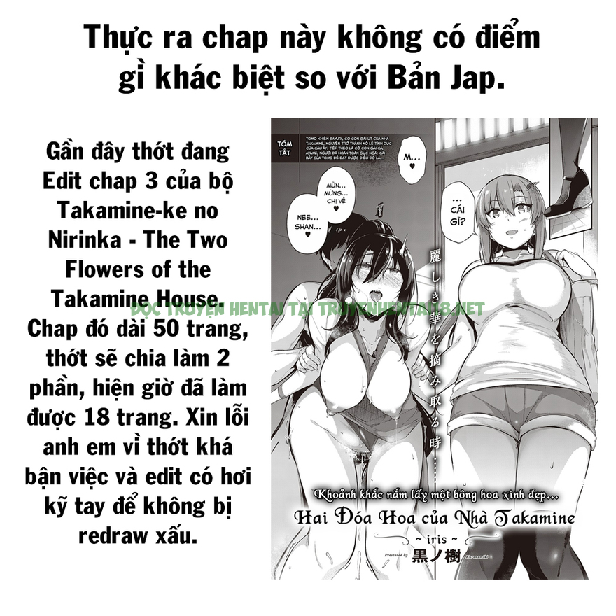 Xem ảnh 25 trong truyện hentai Zakuro Shoukougun - Chapter 5 - truyenhentai18.pro