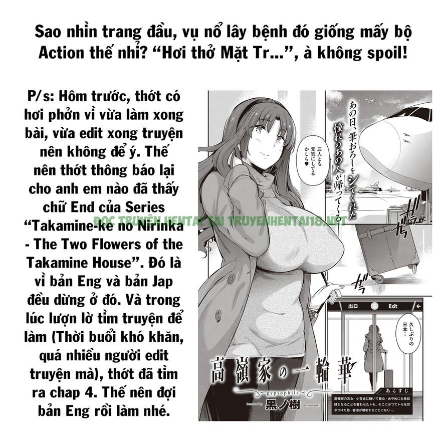 Xem ảnh 31 trong truyện hentai Zakuro Shoukougun - Chapter 6 - truyenhentai18.pro
