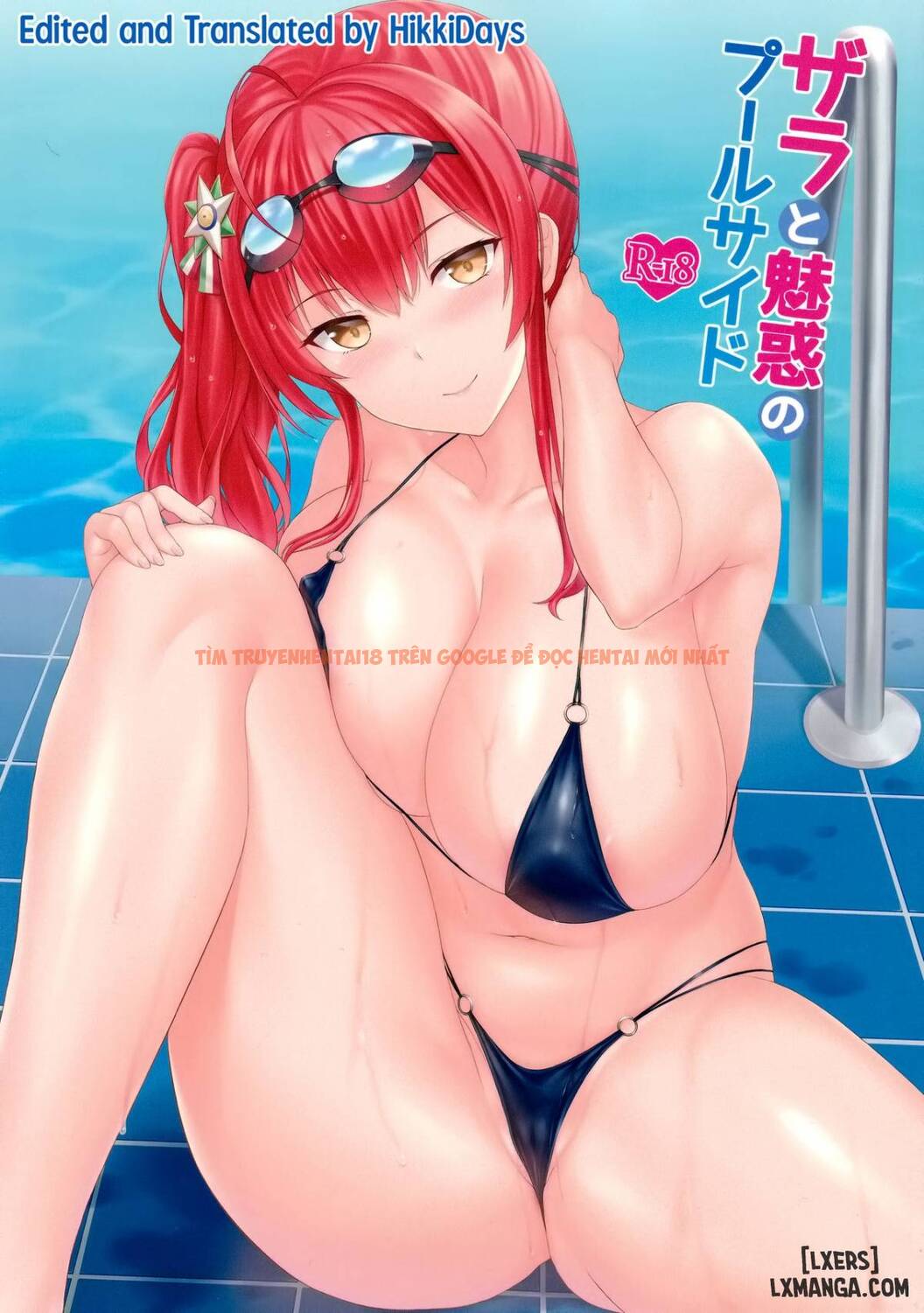 Xem ảnh 0 trong truyện hentai Zara To Miwaku No Poolside Zara And Poolside Charm - One Shot - hentaitvn.net