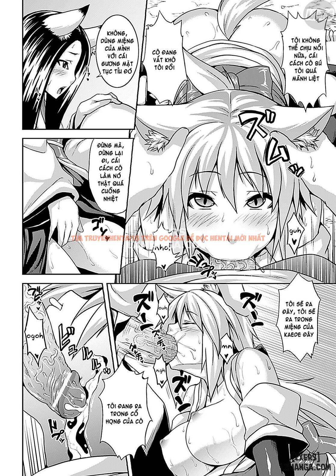 Trang truyện 8 trong truyện tranh Zecchou Shoujo - Chapter 10 - www.truyentvn.net