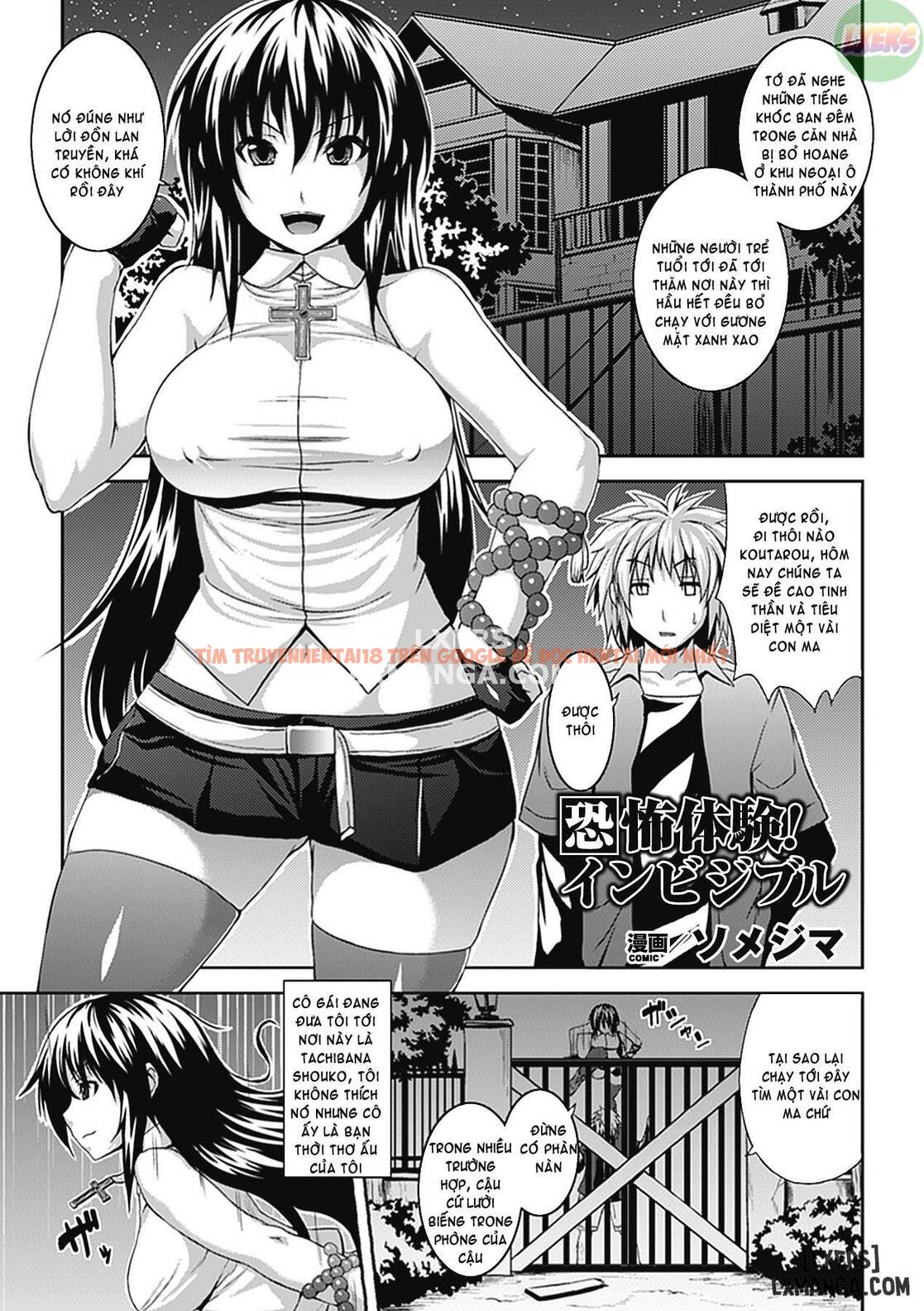 Trang truyện 3 trong truyện tranh Zecchou Shoujo - Chapter 6 - www.truyentvn.net