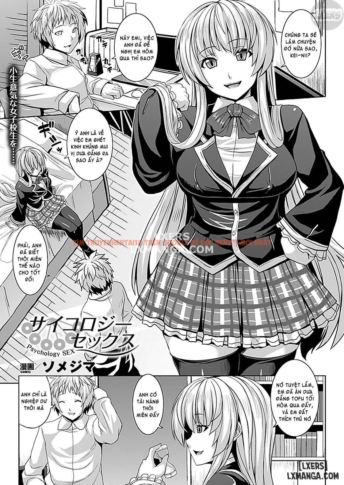 Trang truyện 3 trong truyện tranh Zecchou Shoujo - Chapter 7 - www.truyentvn.net