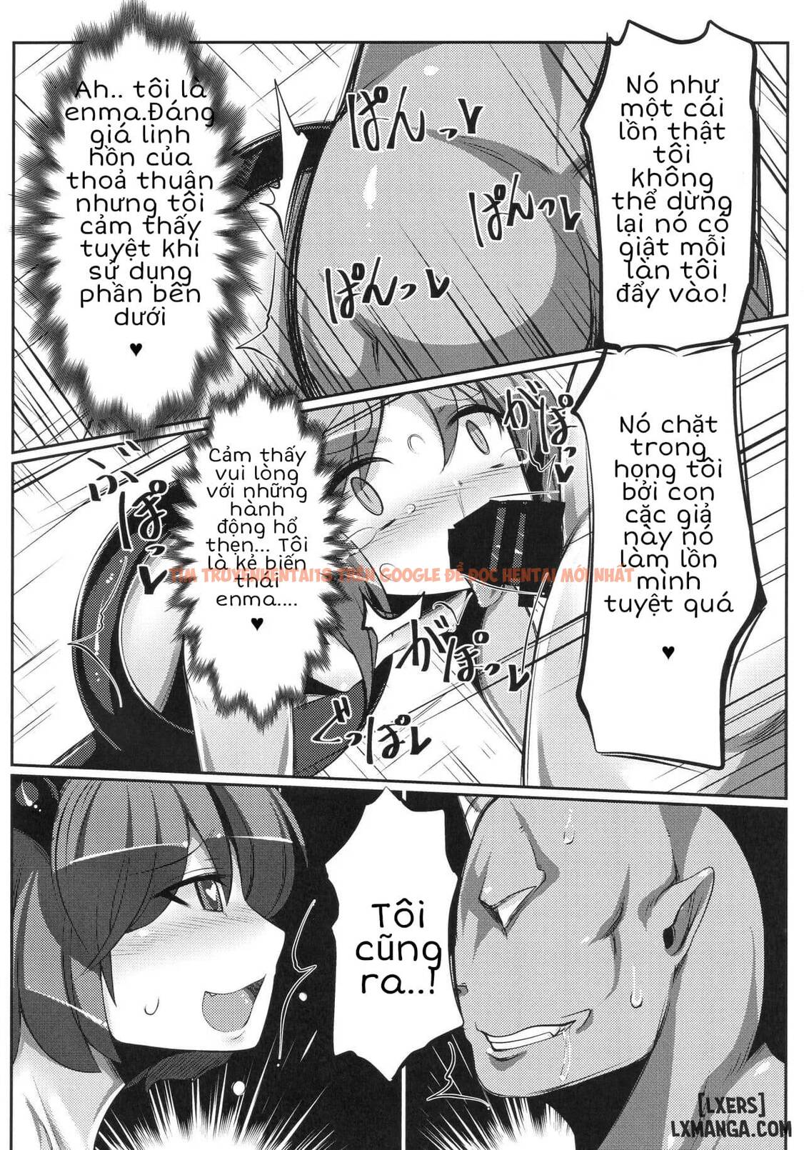 Trang truyện 20 trong truyện tranh Zehikyokuchokuchou No Kimochi No Ii Ana - One Shot - hentai24h.pro