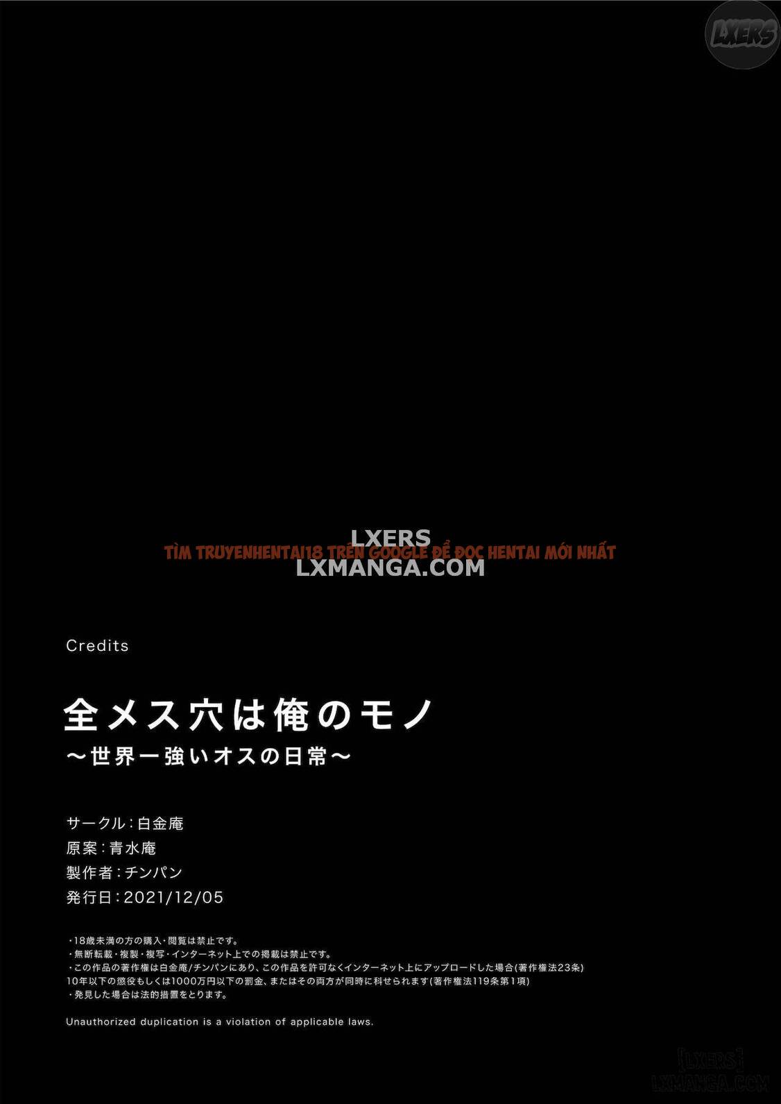 Xem ảnh 77 trong truyện hentai Zen Mesuana Wa Ore No Mono - One Shot - hentaitvn.net