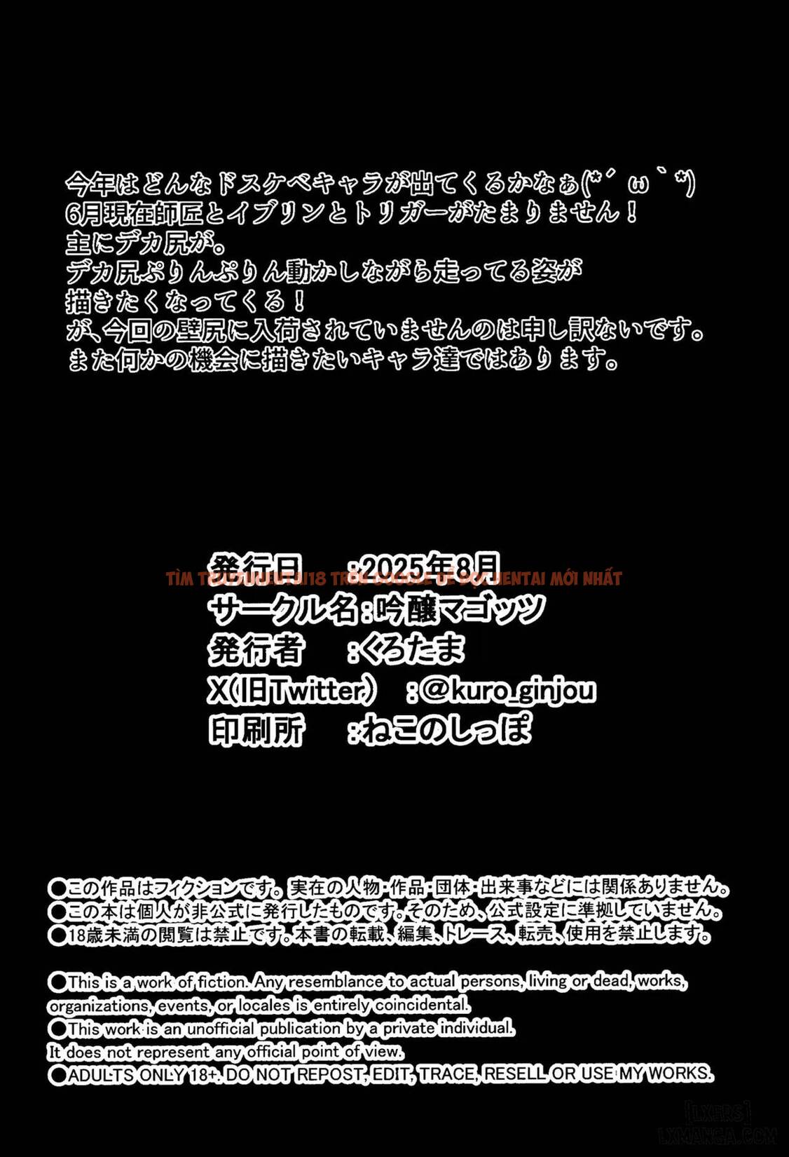 Xem ảnh 24 68c77c7b892c1 trong truyện hentai Zen Zero No Kabe Ana - Chapter 2 - hentaitvn.net