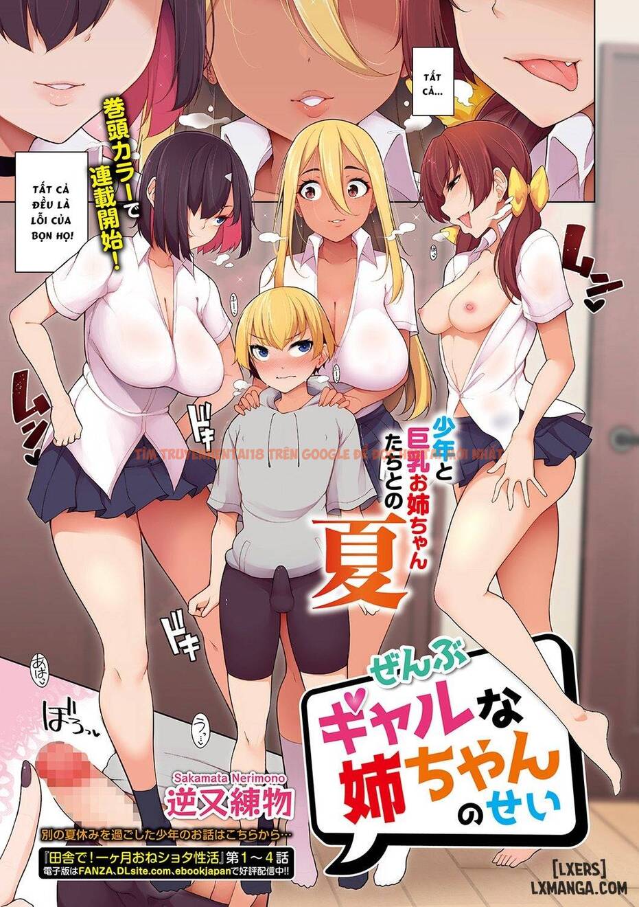 Xem ảnh Zenbu Gal Na Nee-chan No Sei - Chapter 1 - 1 - HentaiTruyen.fun