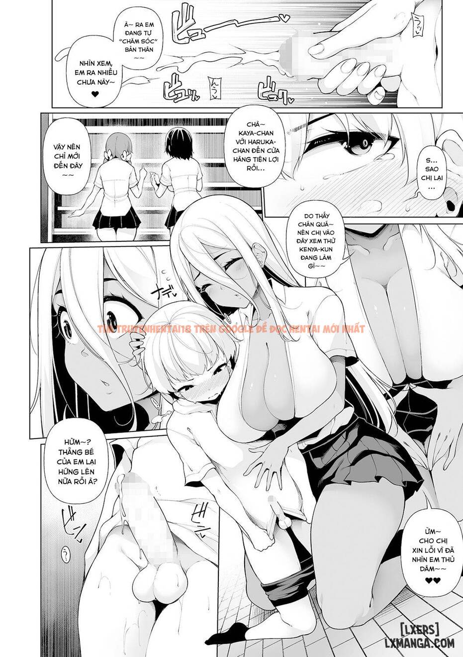 Xem ảnh Zenbu Gal Na Nee-chan No Sei - Chapter 2 - 4 - HentaiTruyen.fun