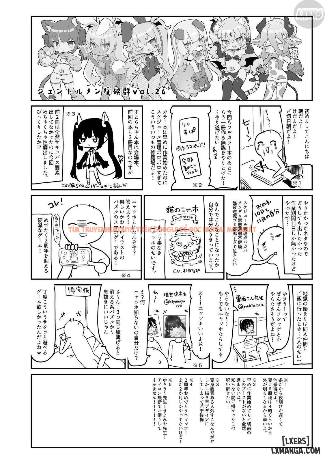 Trang truyện 27 trong truyện tranh Zenbu Kimi No Sei Da - Chapter 2 - truyentvn.net