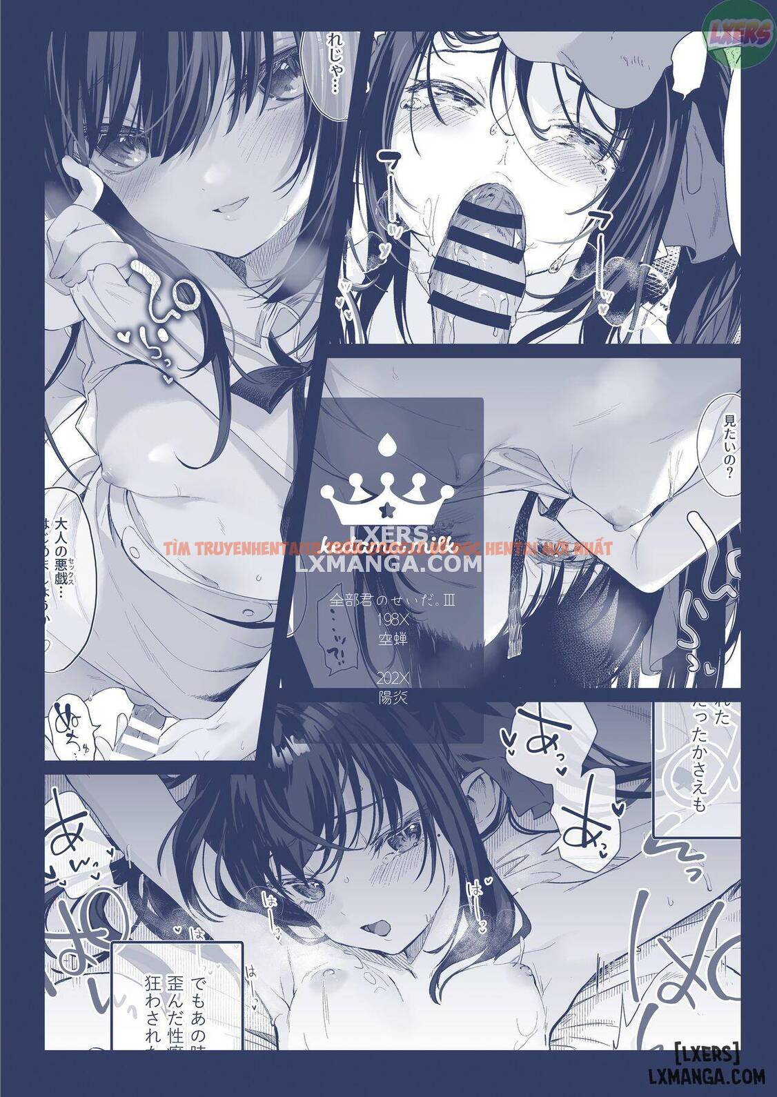 Xem ảnh 87 trong truyện hentai Zenbu Kimi No Sei Da - Chapter 3 END - hentaitvn.net
