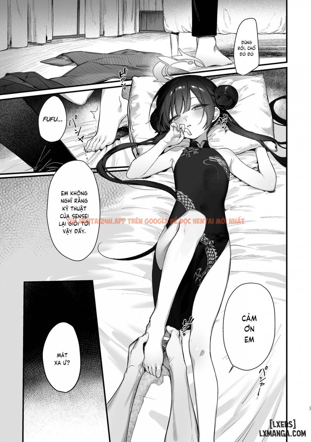 Xem ảnh Zenshin Massage Shiyou! Kisaki Kaichou! - One Shot - 1 - TruyenVN.APP