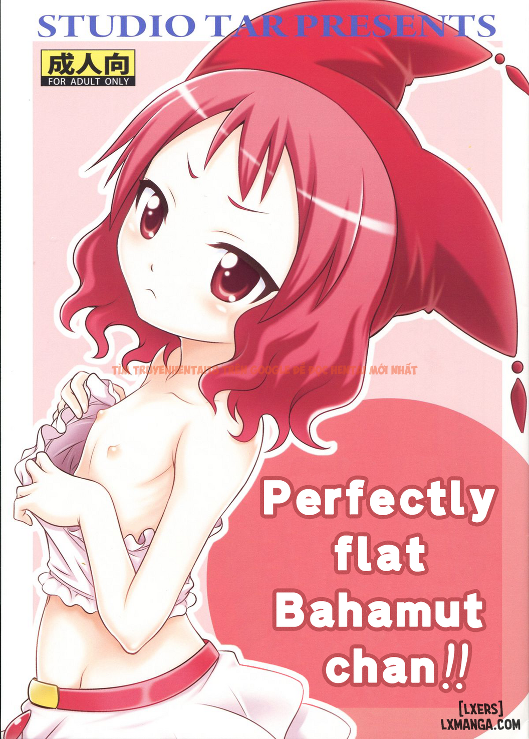 Xem ảnh 0 trong truyện hentai Zeppeki No Bahamut-Chan - One Shot - hentaitvn.net