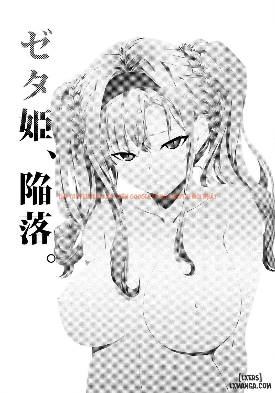 Trang truyện 1 trong truyện tranh Zeta-hime, Kanraku - Chap 1 - www.lxmanga.org