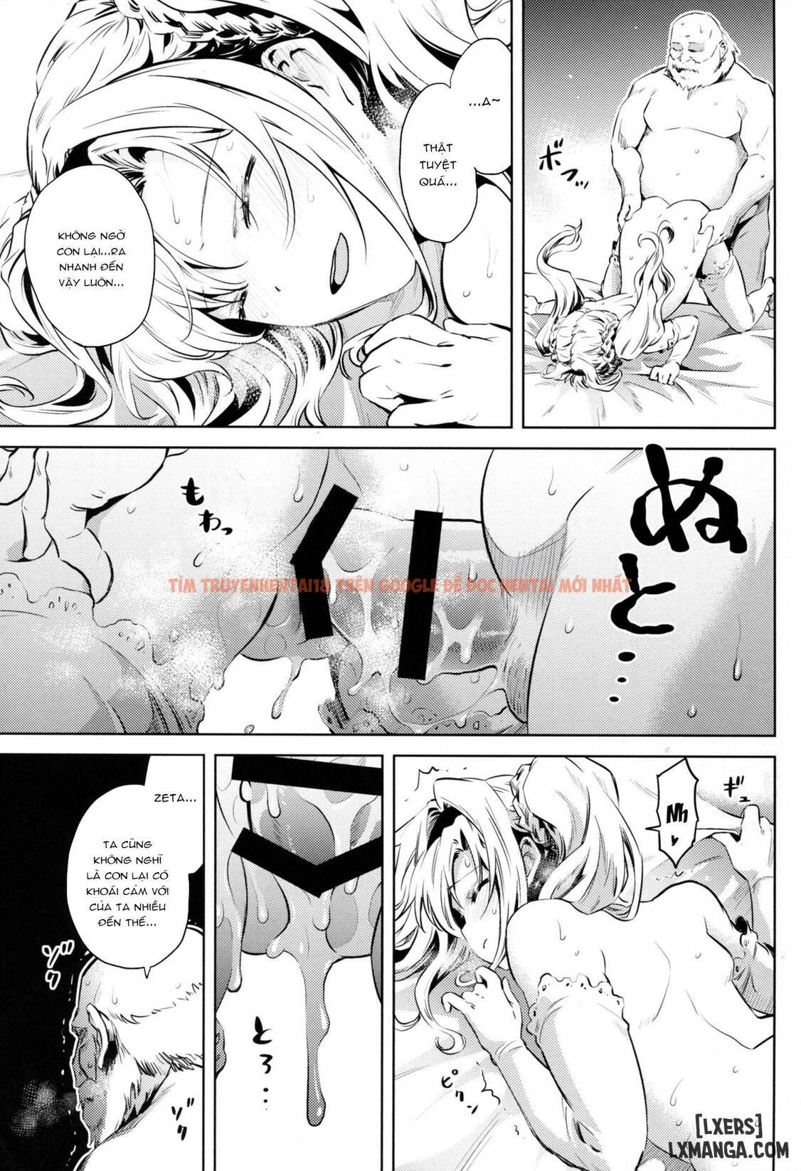 Xem ảnh 12 trong truyện hentai Zeta-Hime, Kanraku - Chapter 2 END - hentaitvn.net