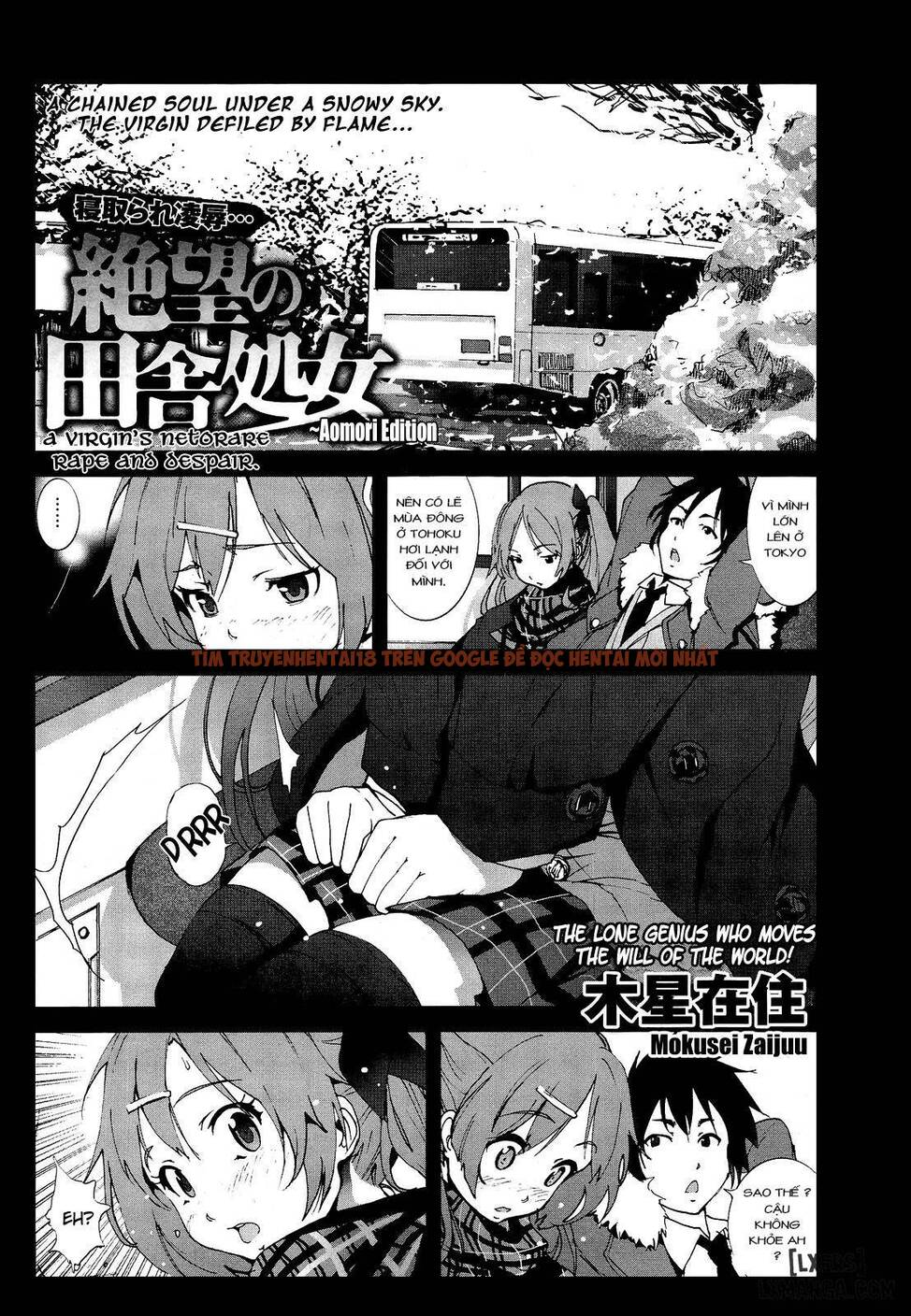 Xem ảnh 0 trong truyện hentai Zetsubou No Inaka Shojo ~Hyougo Hen - Chapter 2 - www.hentaitvn.net