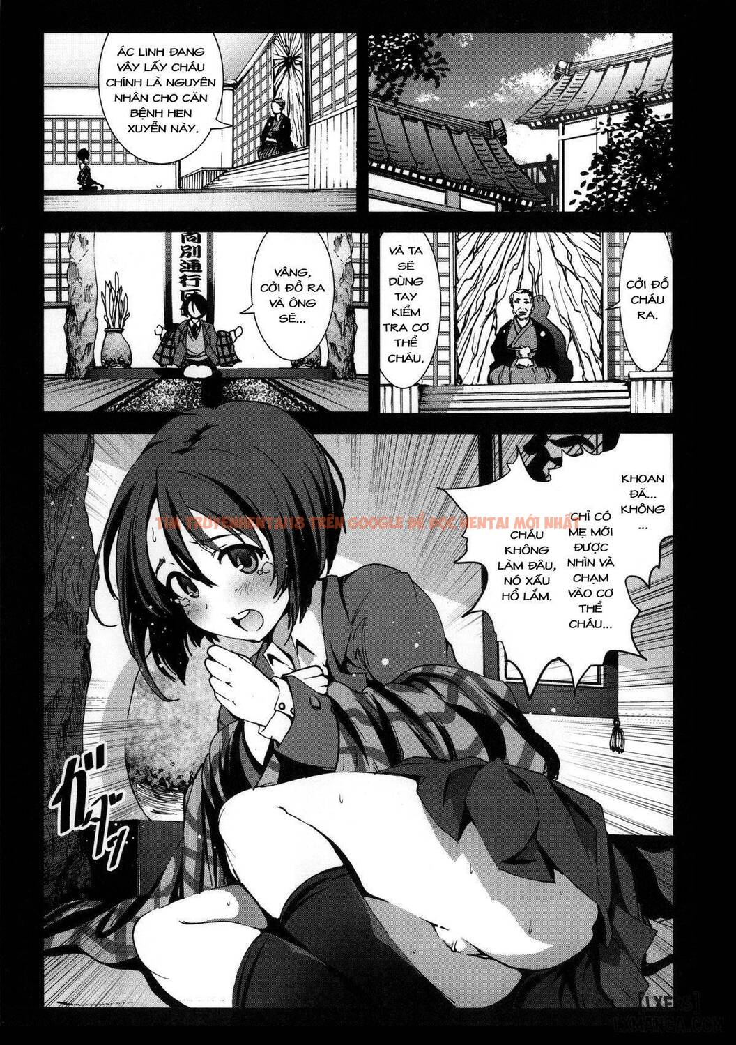 Trang truyện 2 trong truyện tranh Zetsubou No Inaka Shojo ~hyougo Hen - Chapter 4 - hentai24h.pro