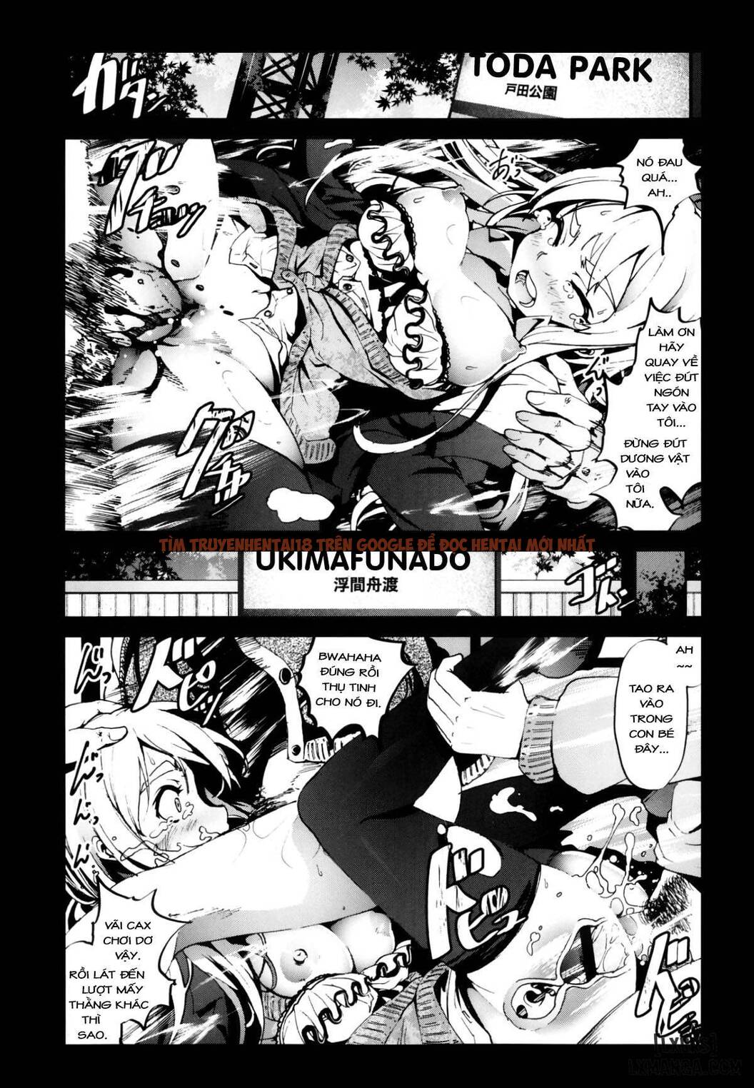 Trang truyện 13 trong truyện tranh Zetsubou No Inaka Shojo ~hyougo Hen - Chapter 5 - hentai24h.pro