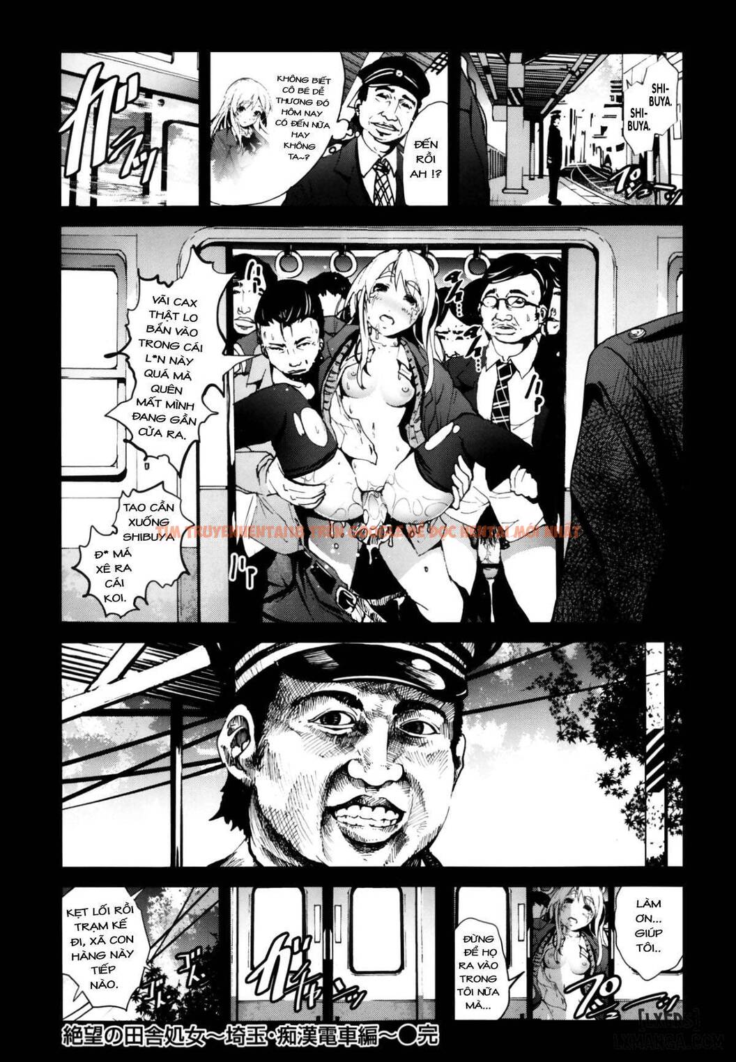Trang truyện 15 trong truyện tranh Zetsubou No Inaka Shojo ~hyougo Hen - Chapter 5 - hentai24h.pro