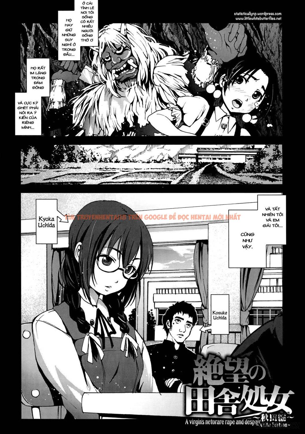 Trang truyện 1 trong truyện tranh Zetsubou No Inaka Shojo ~hyougo Hen - Chapter 8 - hentai24h.pro
