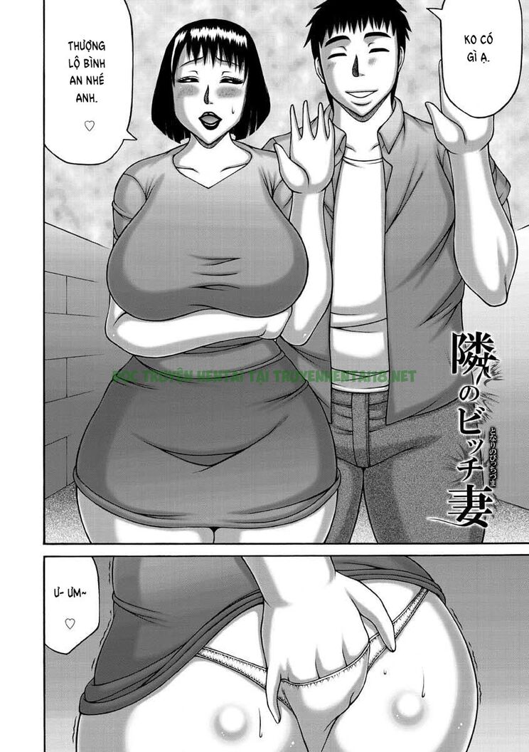 Xem ảnh 2 trong truyện hentai Zetsurinzuma No Chijyo - Chapter 2 - truyenhentai18.pro