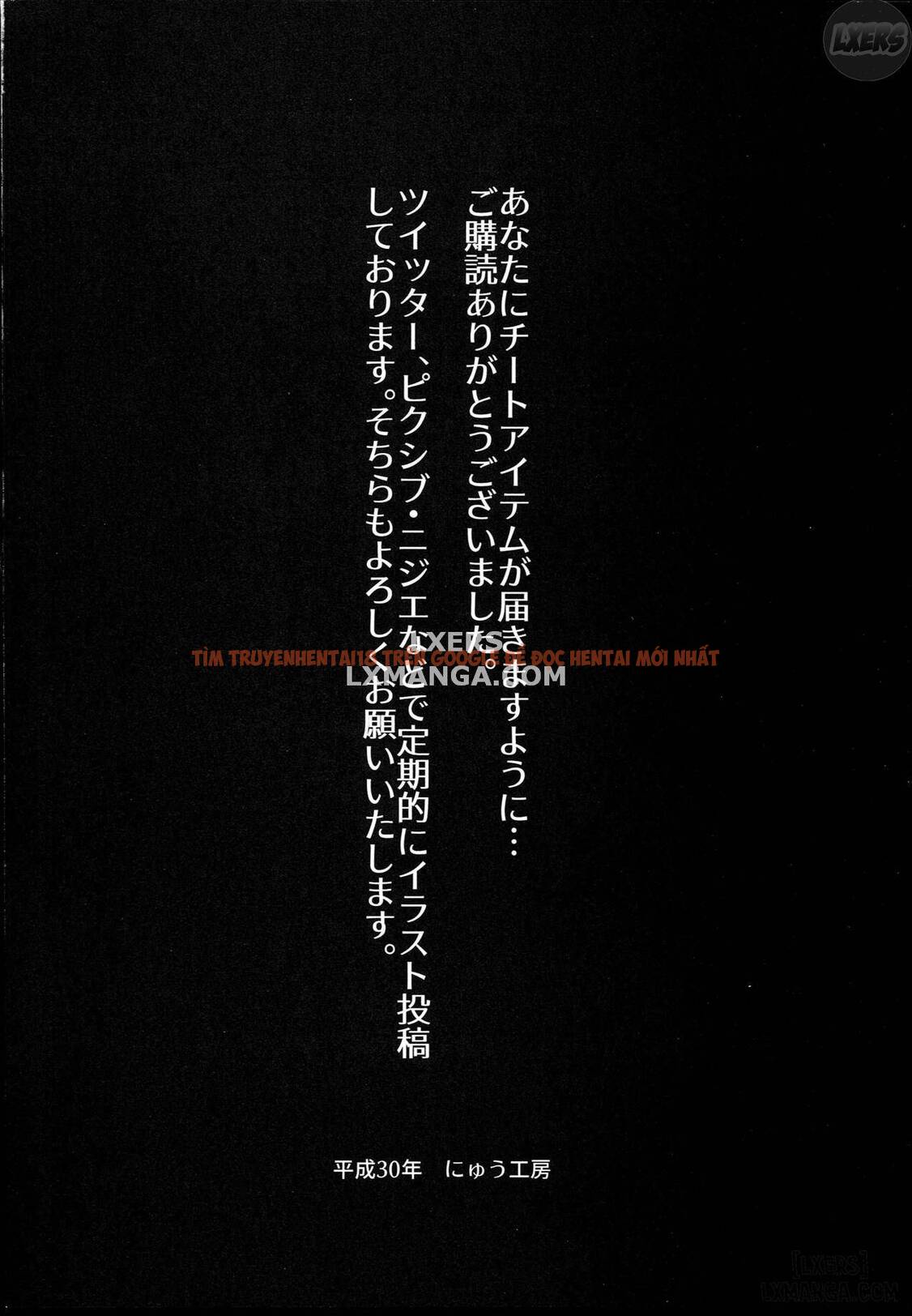 Trang truyện 29 trong truyện tranh Zettai Chuumon Fuuzoku - One Shot - www.truyentvn.net