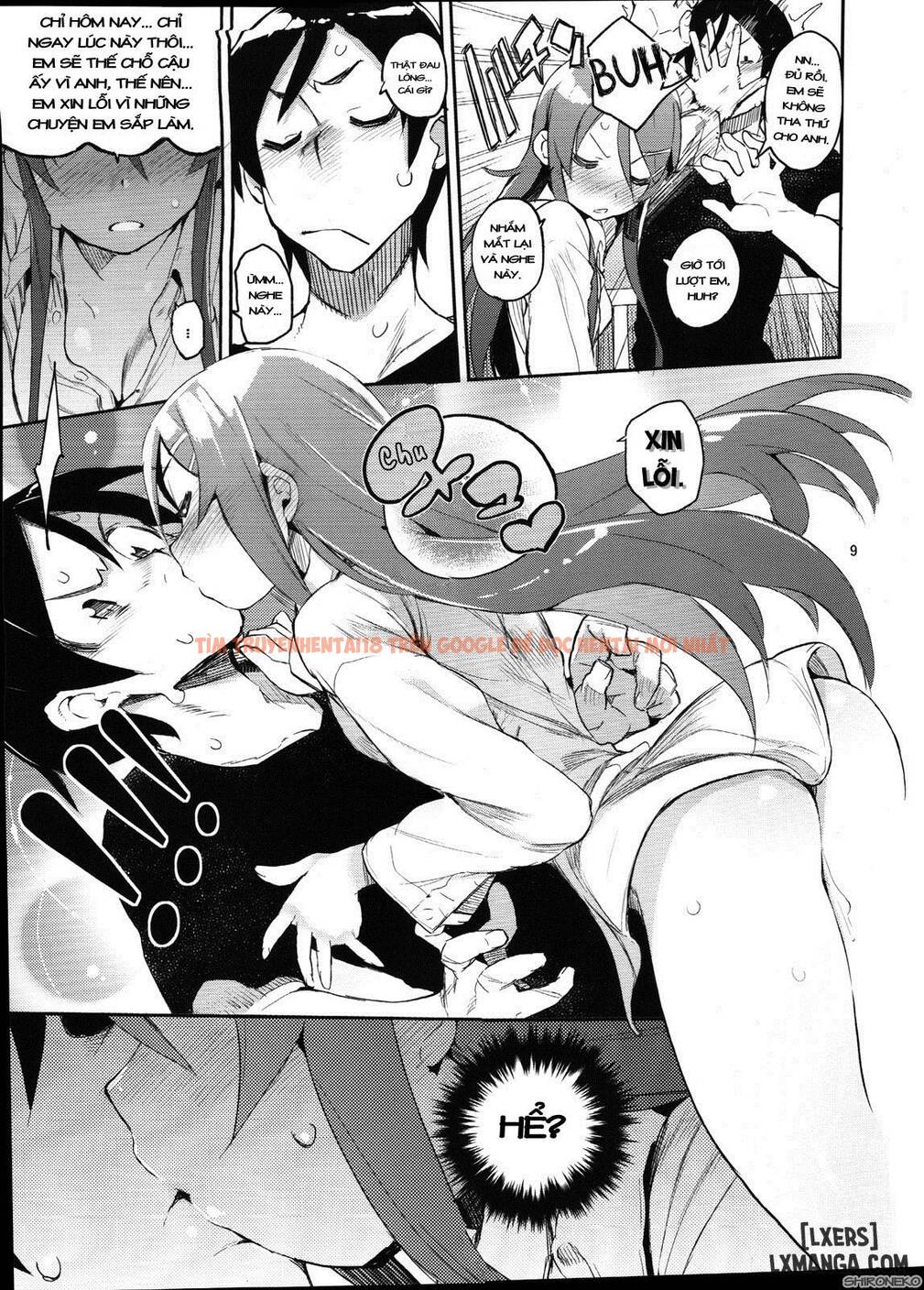 Trang truyện 7 trong truyện tranh Zettai Kirino Ryouiki - Chapter 1 - www.truyentvn.net