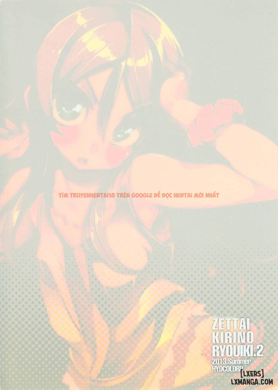 Trang truyện 33 trong truyện tranh Zettai Kirino Ryouiki - Chapter 2 END - www.truyentvn.net