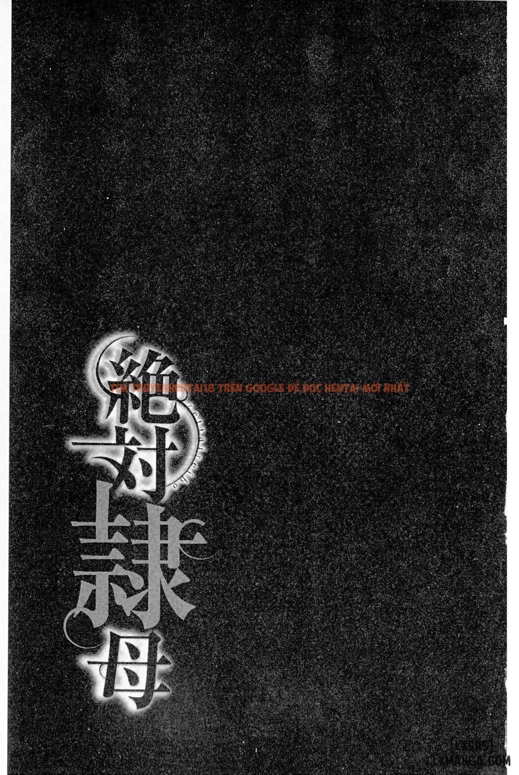 Trang truyện 1 trong truyện tranh Zettai Reibo - Chapter 1 - www.truyentvn.net
