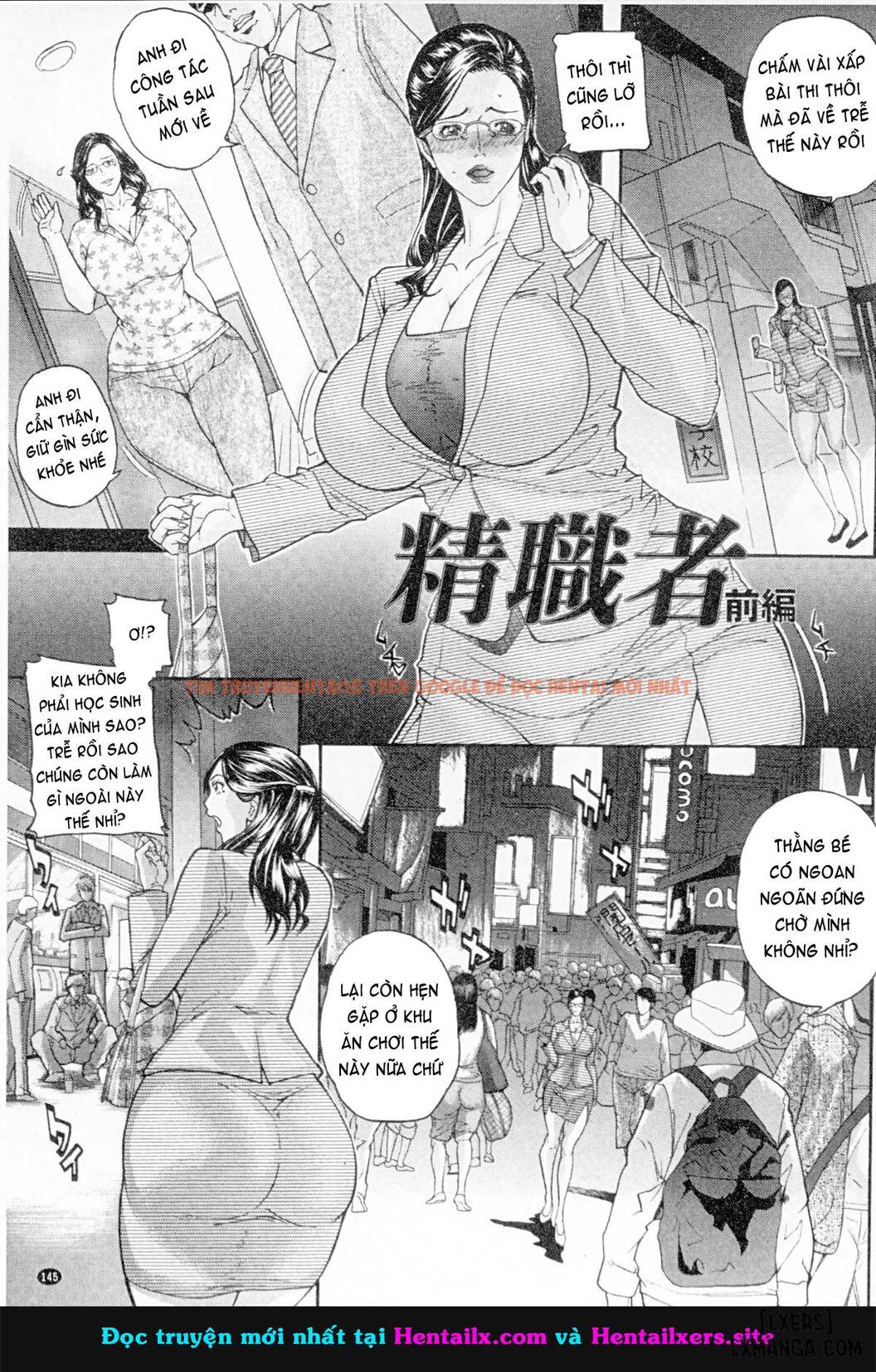 Xem ảnh 0 trong truyện hentai Zettai Reibo - Chapter 7 - hentaitvn.net