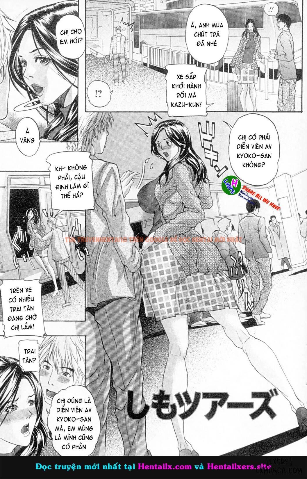 Xem ảnh 0 trong truyện hentai Zettai Reibo - Chapter 9 END - hentaitvn.net