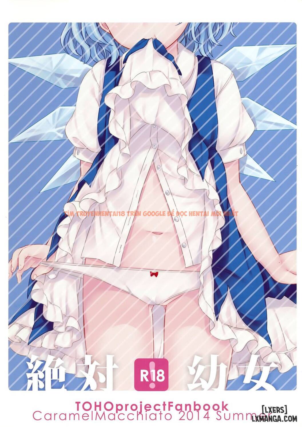 Xem ảnh 15 trong truyện hentai Zettai Youjo - One Shot - hentaitvn.net
