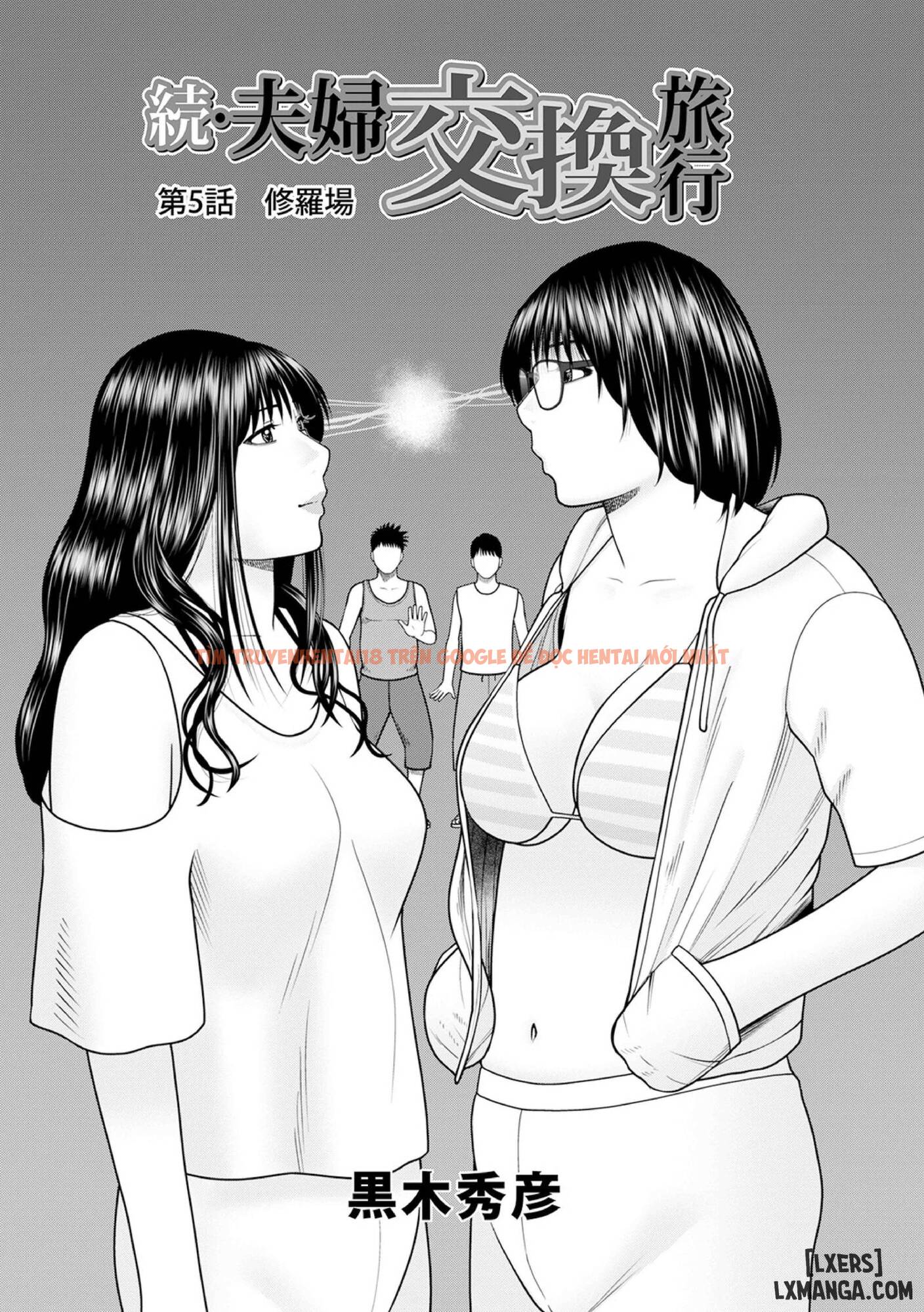 Trang truyện 0 6884c9c48bf9d trong truyện tranh Zoku Fuufu Koukan Ryokou - Chap 9 - lxmanga.org