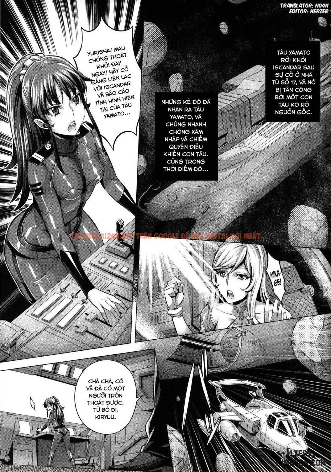 Xem ảnh Zoku Jusei Senkan 2199 - One Shot - 1 - TruyenVN.APP