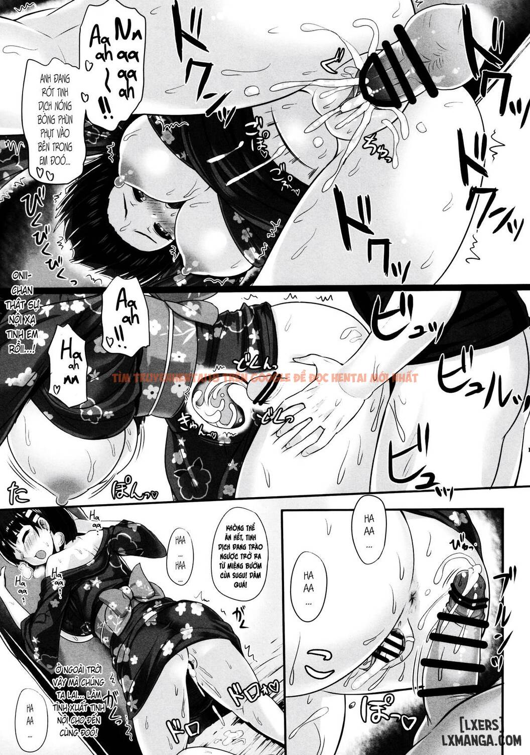 Xem ảnh 11 trong truyện hentai Zutto! Saoff Summer - One Shot - hentaitvn.net