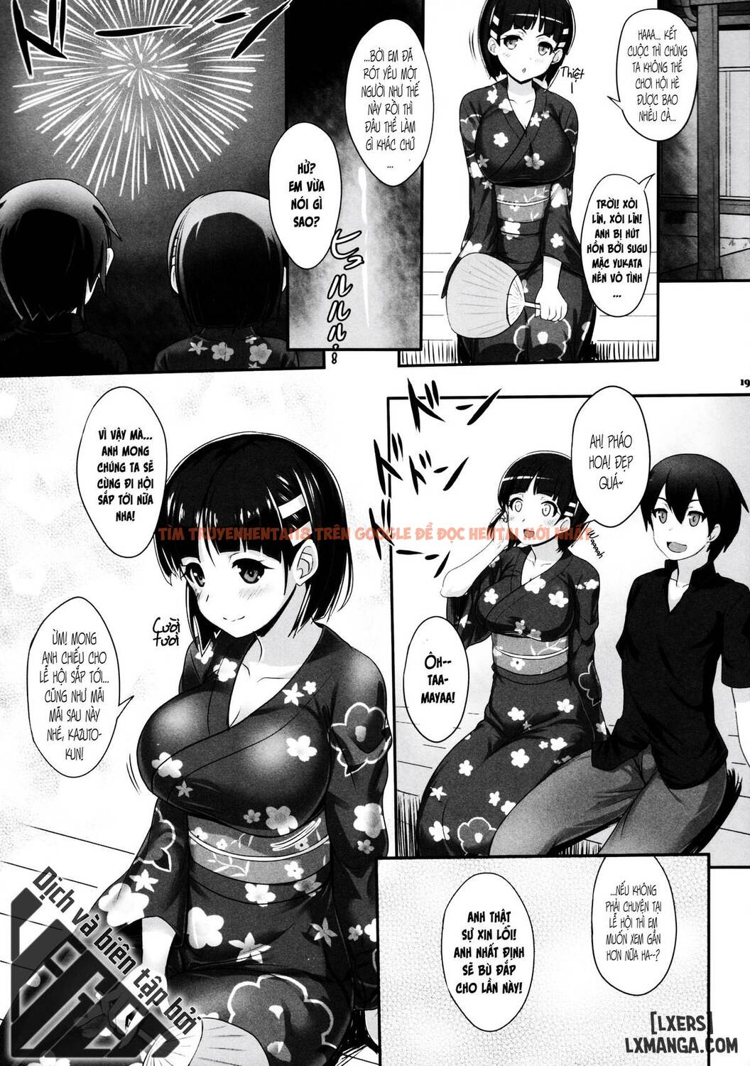 Xem ảnh 17 trong truyện hentai Zutto! Saoff Summer - One Shot - hentaitvn.net