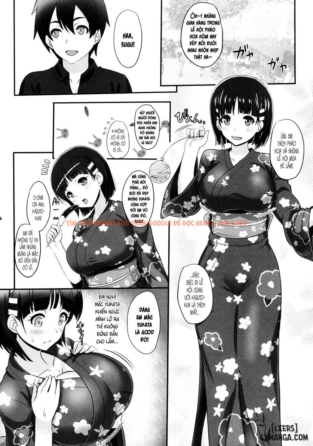 Xem ảnh 2 trong truyện hentai Zutto! Saoff Summer - One Shot - hentaitvn.net