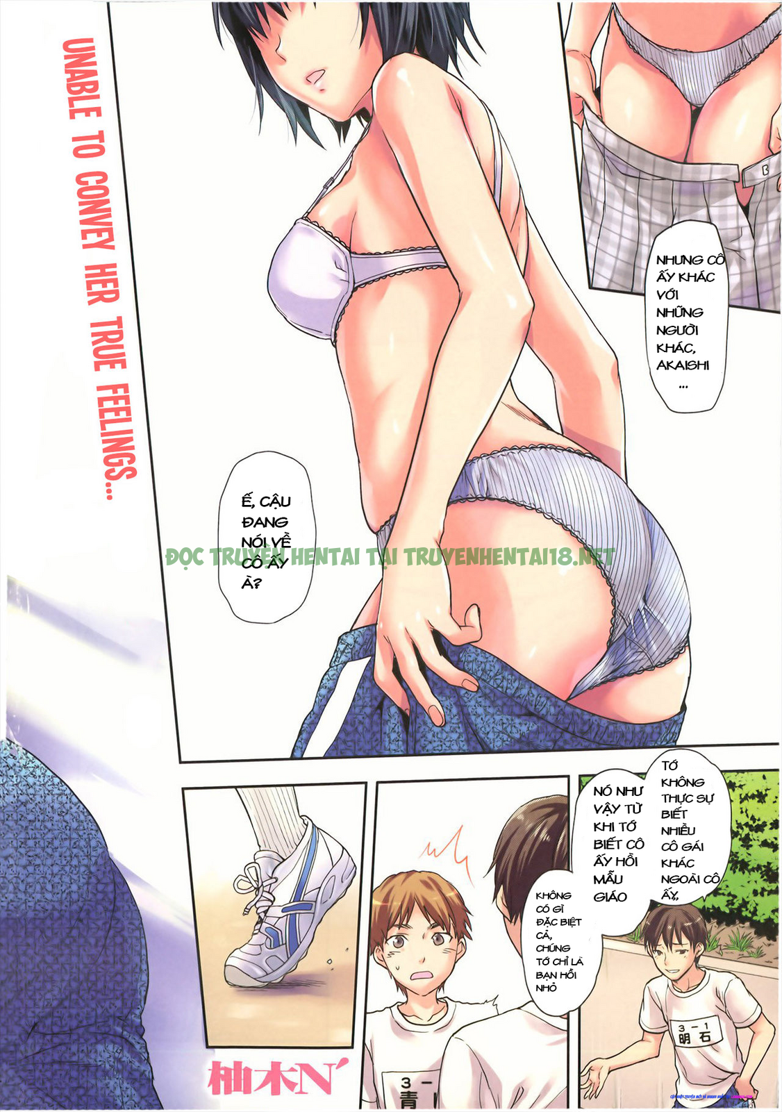Xem ảnh 2 trong truyện hentai Tôi Luôn Yêu Thích Cái Lồn Nữ Sinh - Chapter 2 - truyenhentai18.pro