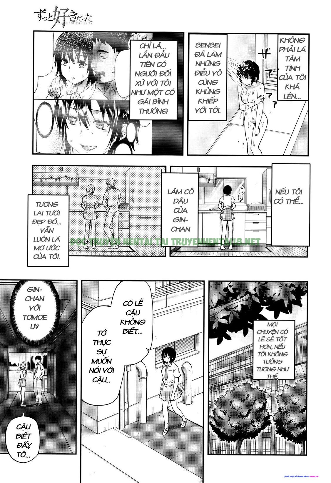 Xem ảnh 23 trong truyện hentai Tôi Luôn Yêu Thích Cái Lồn Nữ Sinh - Chapter 6 - truyenhentai18.pro