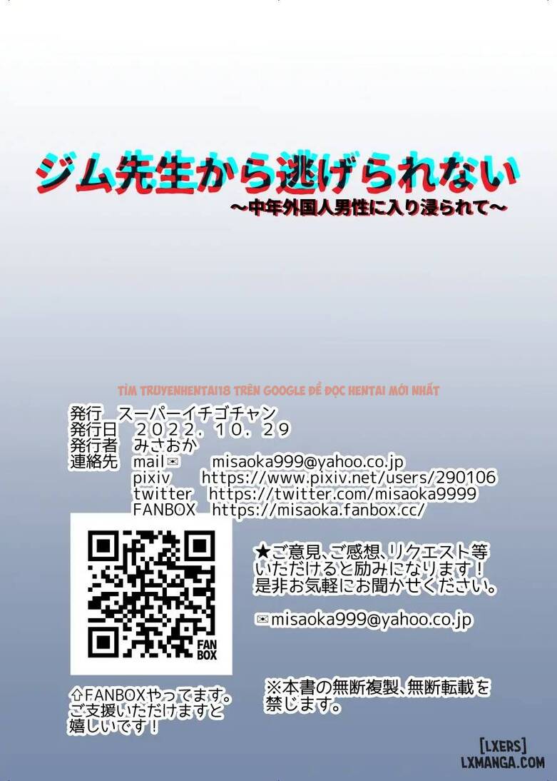 Xem ảnh 22 689366ca35f28 trong truyện hentai Zym Senseikars Nigerarenai - Chapter 6 - hentaitvn.net